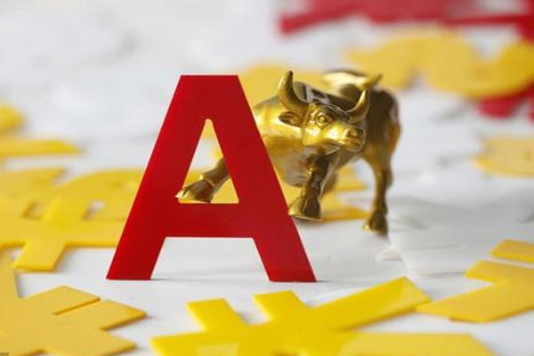 新手理財買基金還是股票(投資新手該選基金還是股票)?