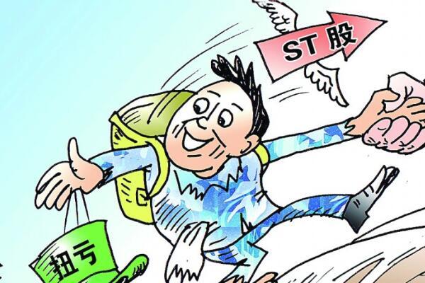 股票分析基本知識(股票分析入門指南)(股票分析入門指南)?