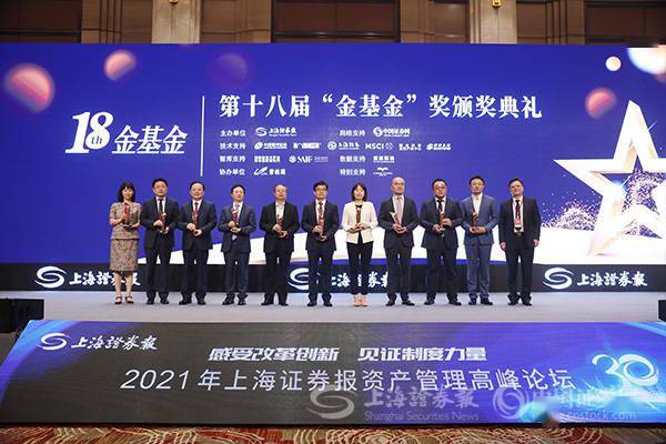 基來自金分級是什么意思(基金分級及其含義)?