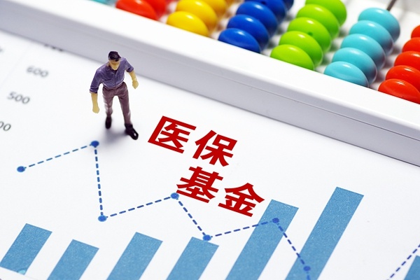 基金交易時間規則(基金交易時間說明)?