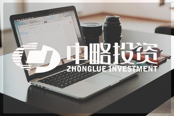 基金星期六星期天有收益嗎(基金周末收益情況)?
