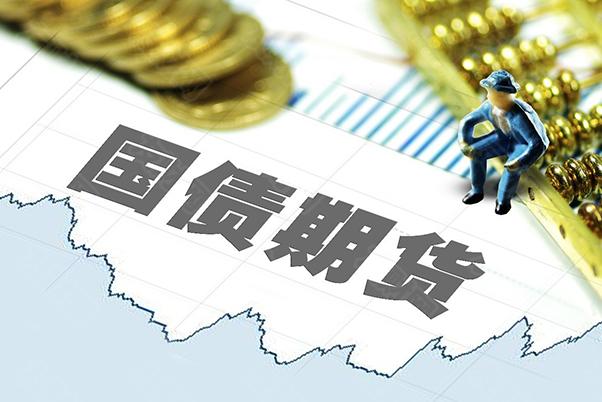如果我新股和債券中簽了,資金不夠怎么辦呢?