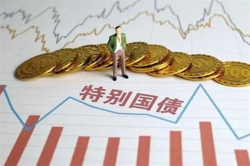 債券投資和其他債券投資最根本的區別?